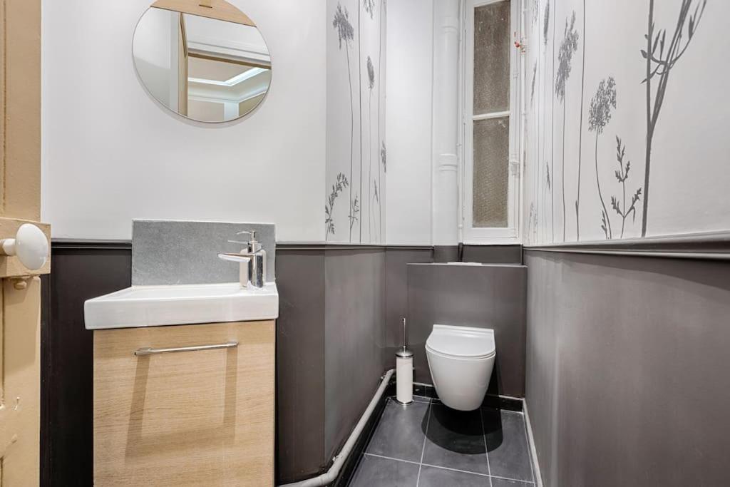 Mykeypers Luxury Parisian Flat - Heart Of Appartamento